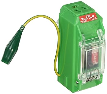 日動 ポッキンブレーカー PIPB-EK-T wgteh8f PIPB-EK-T プラグインポッキンブレーカー 1個 日動工業 【通販